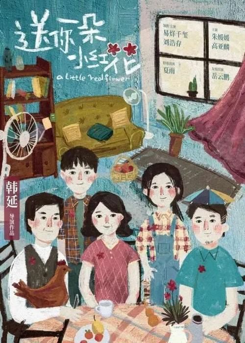 高中毕业没发毕业证